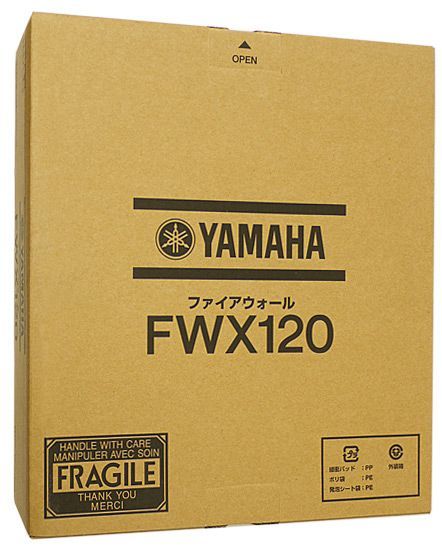 【売切中】YAMAHA ファイアウォール　FWX120 ルーター　新品　未開封。