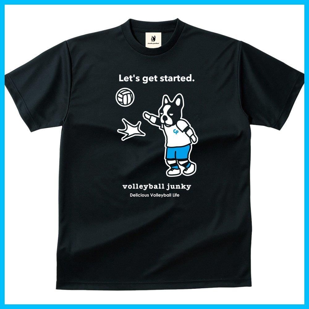 【特価商品】pandianiクラウディオ・パンディアーニ) Volleyball Junky トスサーブ+5 DryTEE claudio VJ17006 ブラック L