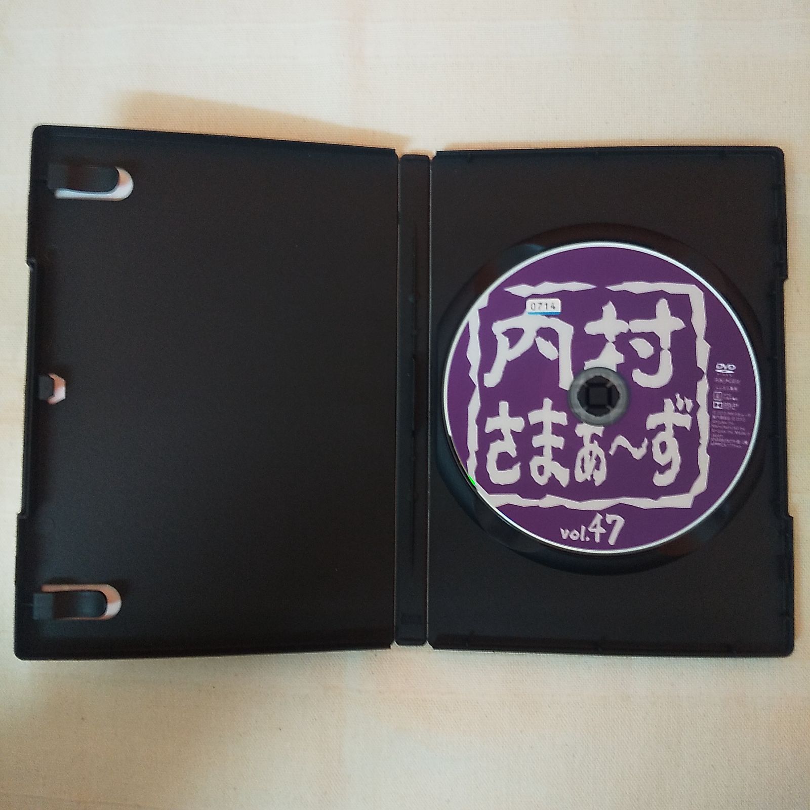 内村さまぁ～ず 47 レンタル専用 中古 DVD ケース付き - メルカリ