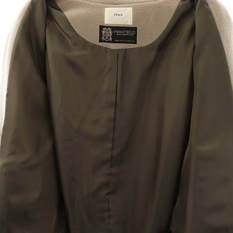 IENA イエナ MANTECO ショート丈コート 38 グレー系 IENA イエナ MANTECO ショート丈コート 38 グレー系 - メルカリ