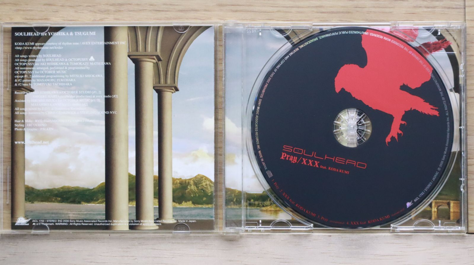 (未使用･未開封品)　RARE CULT CINEMA tu1jdyt ozzy-osbourne-the-ultimate-sin