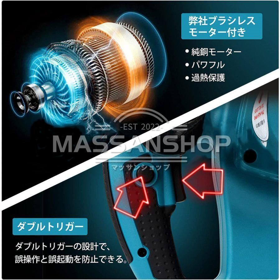 ハンディ