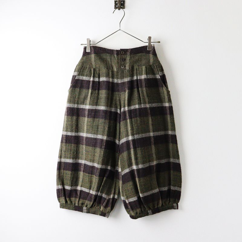 群言堂　バルーンパンツ 石見銀山 群言堂 根々グンゲンドウ ネネ コットンウール 裾タック入