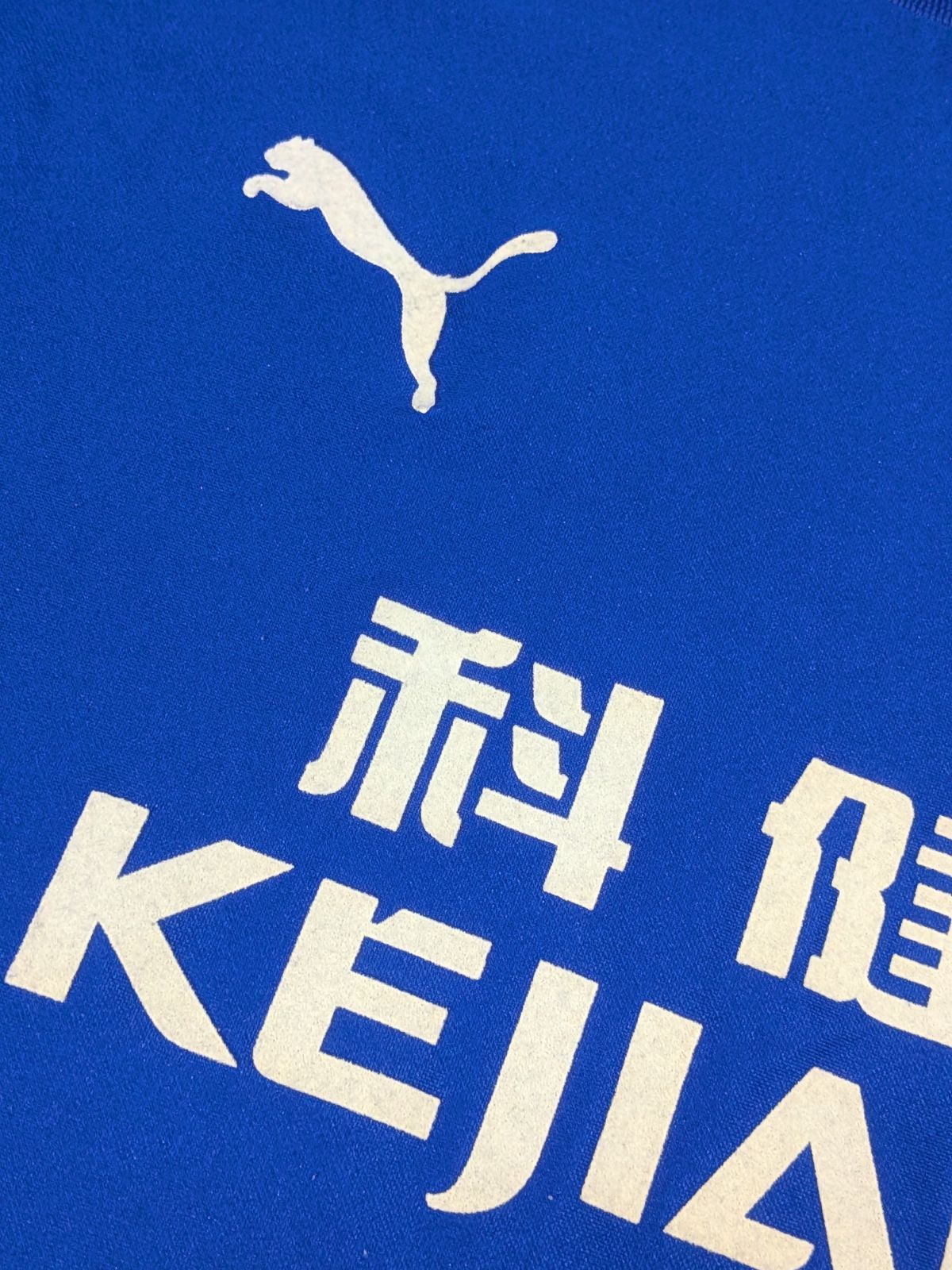 プーマ　エバートン　ユニホーム　US Lサイズ 未開封品 PUMA イングランド プレミアリーグ 2002-03 エバートン Everton