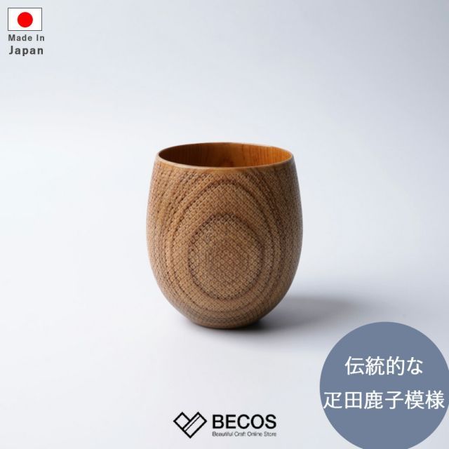 香炉 特大間取 瑞峰作 青銅製 古銅色 高岡銅器 キリン おしゃれ