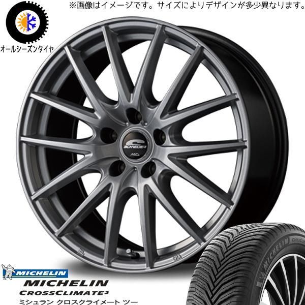 フィールダー/アクシオ/etc 当社指定輸入スタッドレスタイヤ 195/65R15 & Exceeder E06 15インチ 5.5J +43 4H 100P スタッドレス 4本セット トヨタ カローラ アクシオ 2012年モデル 1.5Gの価格・性能・装備
