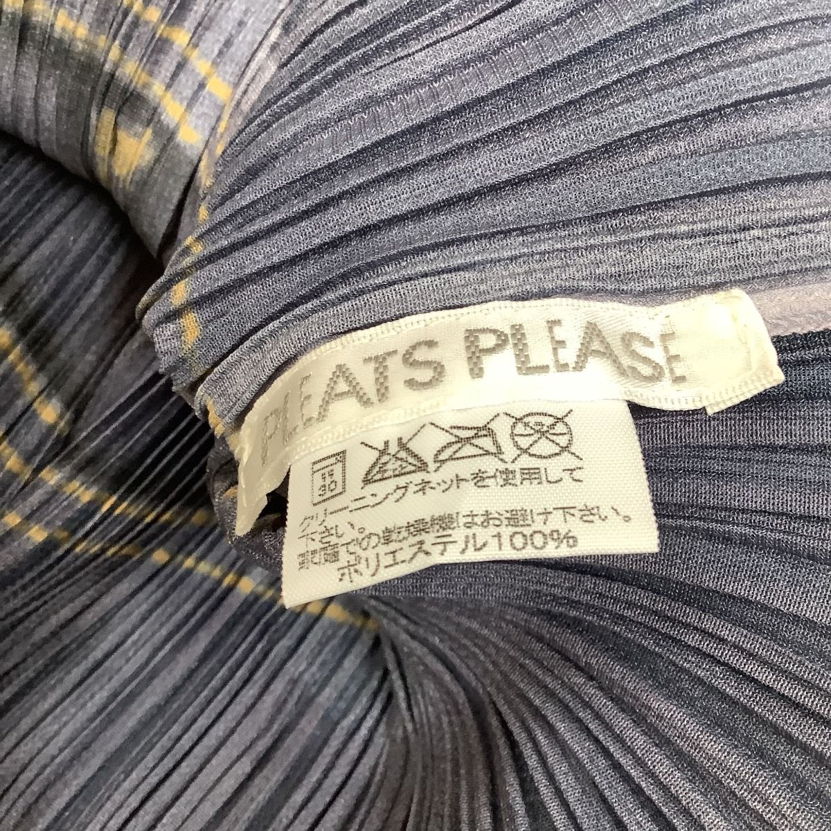 ♪♪ISSEY MIYAKE イッセイミヤケ PLATS PLEASE ノースリーブ