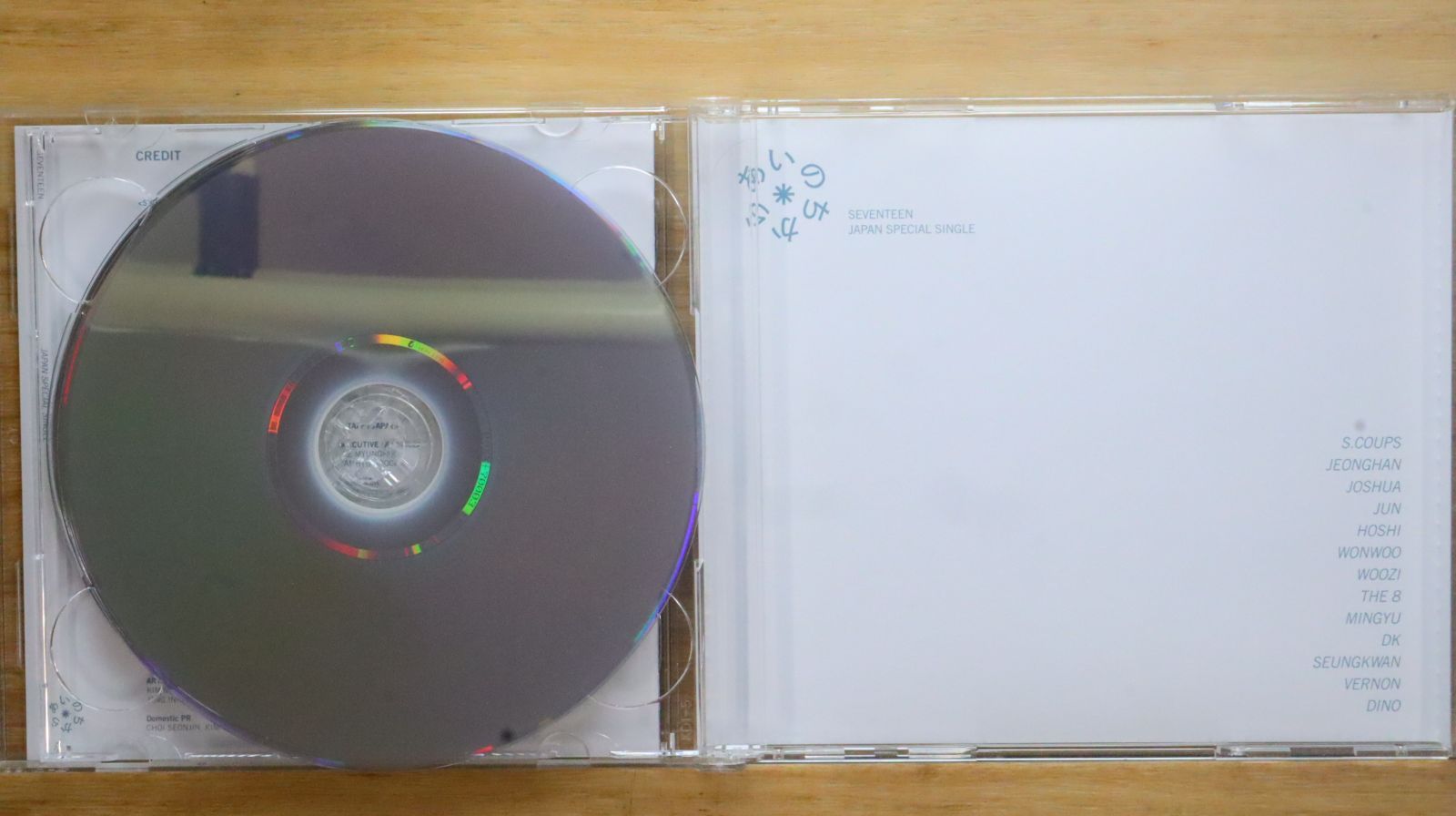 予約済み700■ 『あいのちから』初回限定映像盤 CD+Blu-ray Amazon.co.jp: あいのちから (初回限定映像盤)(Blu-Ray付)(特典