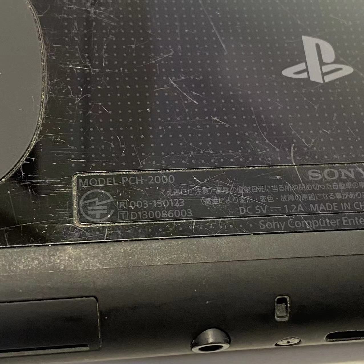 SONY PCH-2000