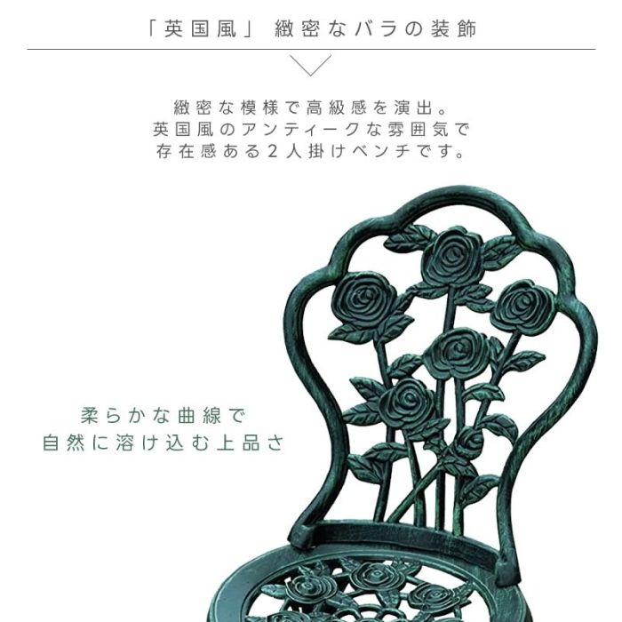 ホワイト TAN-3003-3