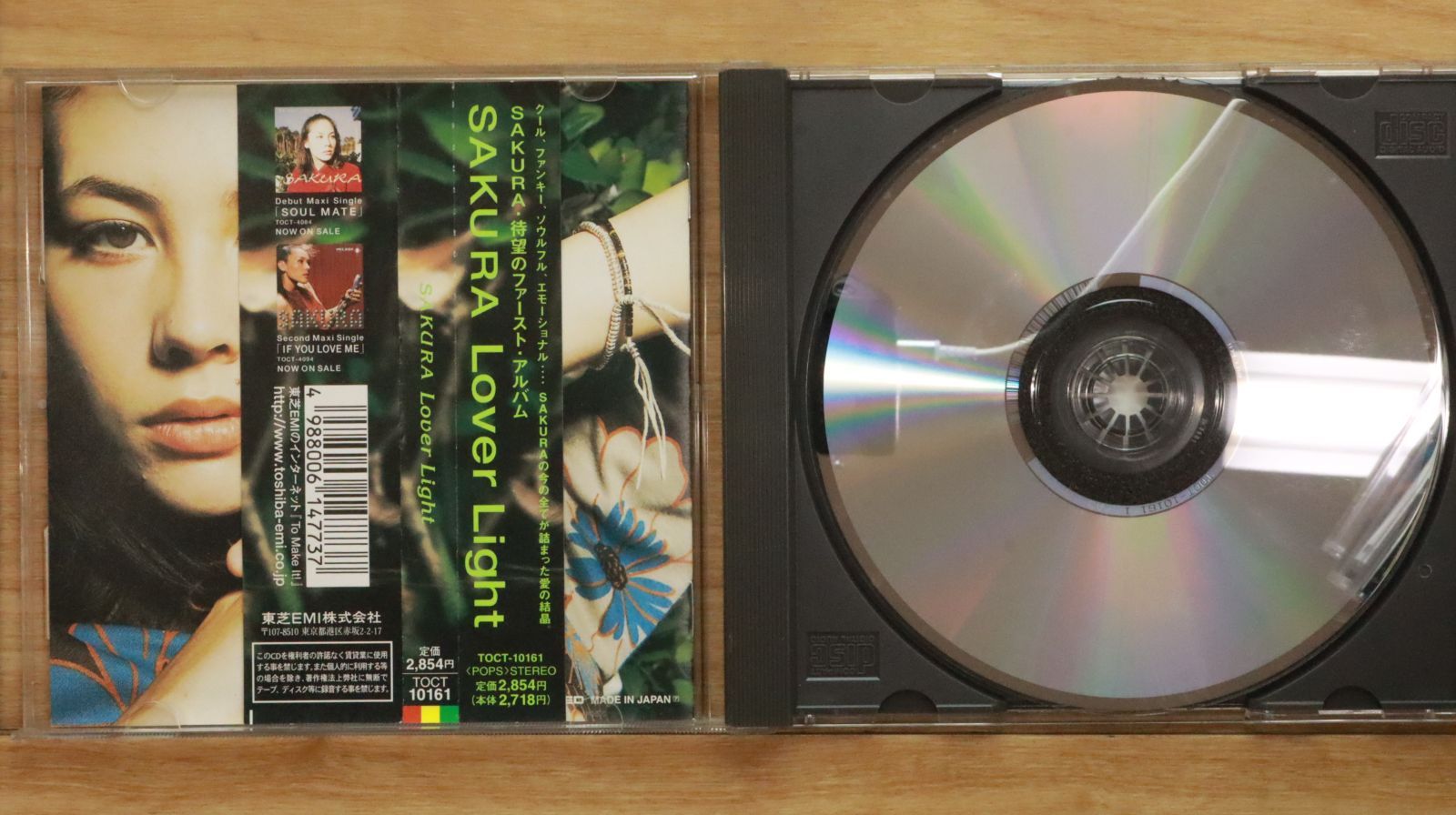 国内盤CD☆サクラ/SAKURA□ Lover Light 【TOCT10161