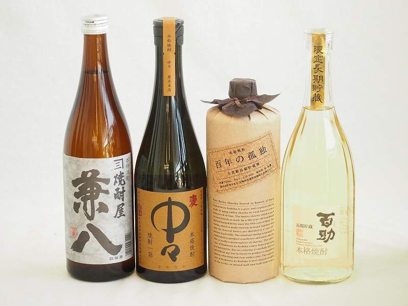 旨味がぎっしり詰まった本格麦焼酎お楽しみ4本セット(大麦長期