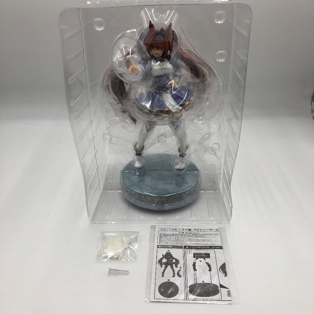ダイワスカーレット 1/7 プラスチック製塗装済み完成品オンラインショップ限定 Amazon | プリティーダービー ダイワスカーレット 1/7スケール
