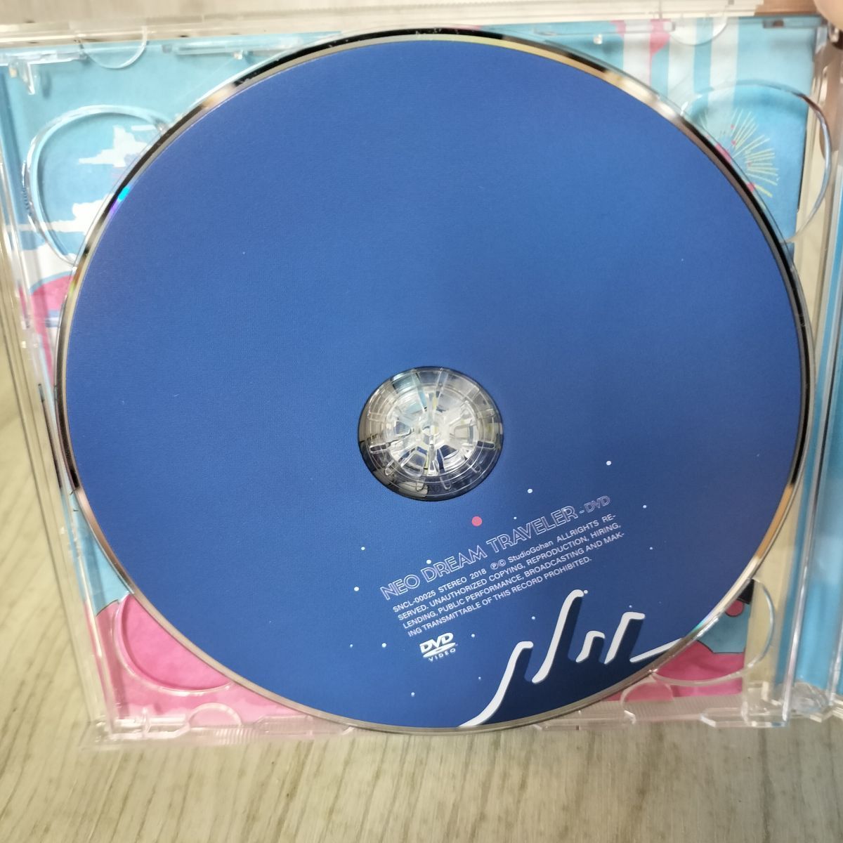 CD+DVD 2枚組 はるまきごはん ネオドリームトラベラー 初回生産