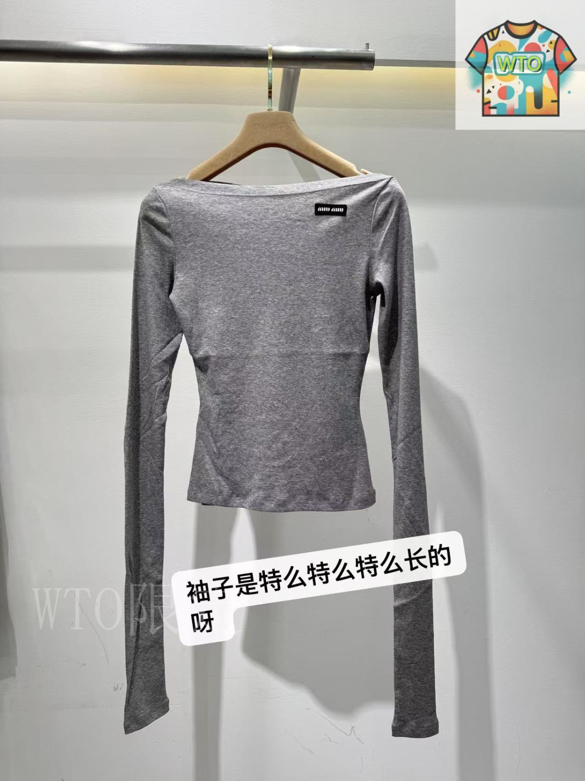 今日特価】Miu Miu Long-Sleeve Top / ミュウミュウ ロング