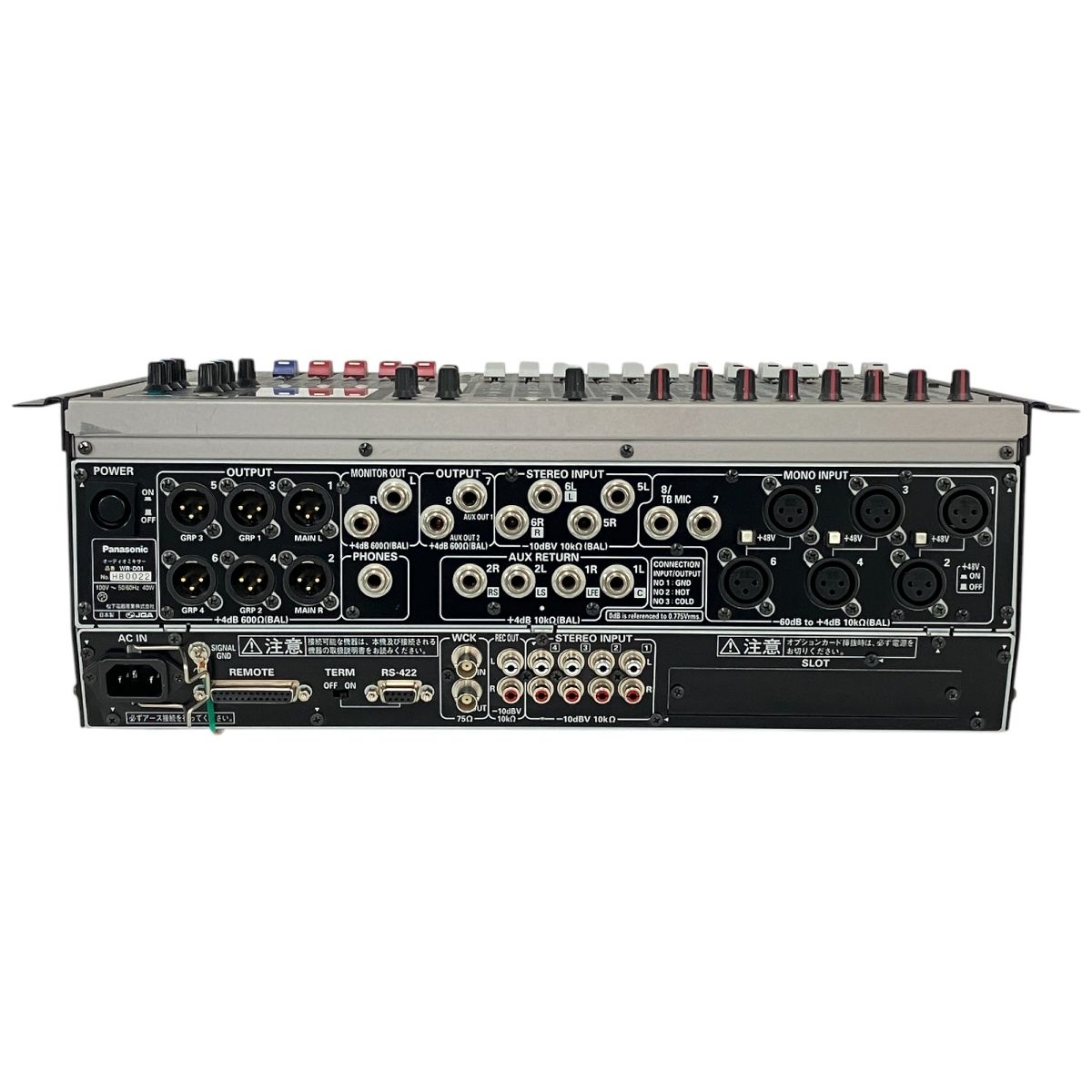 RAMSA WR-D01 デジタルミキサー 中古品 Panasonic RAMSA WR-D01 デジタルミキサー 音響機材 N10352968