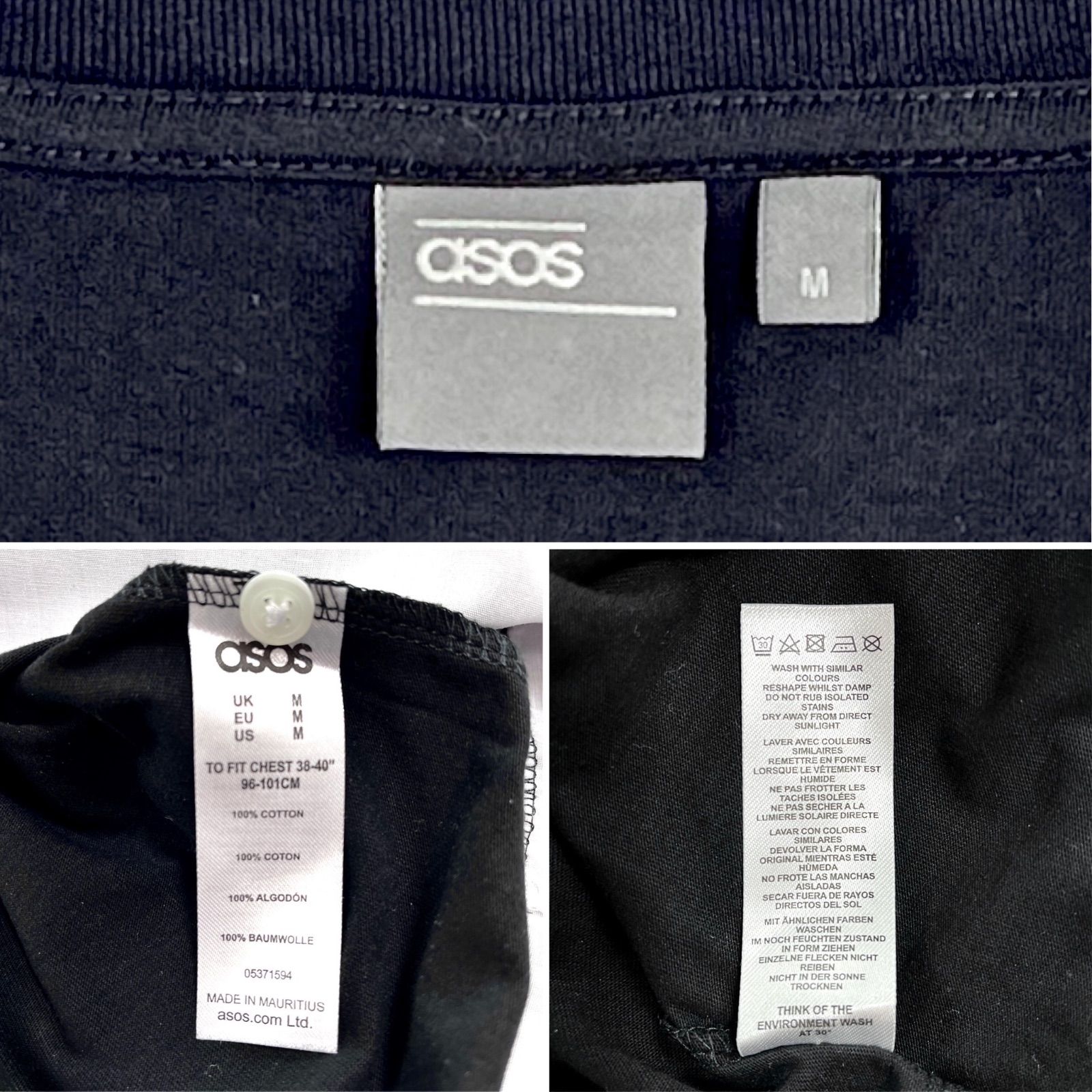 asos エイソス 裾 白シャツ 切り替え フェイク レイヤード 重ね着風 