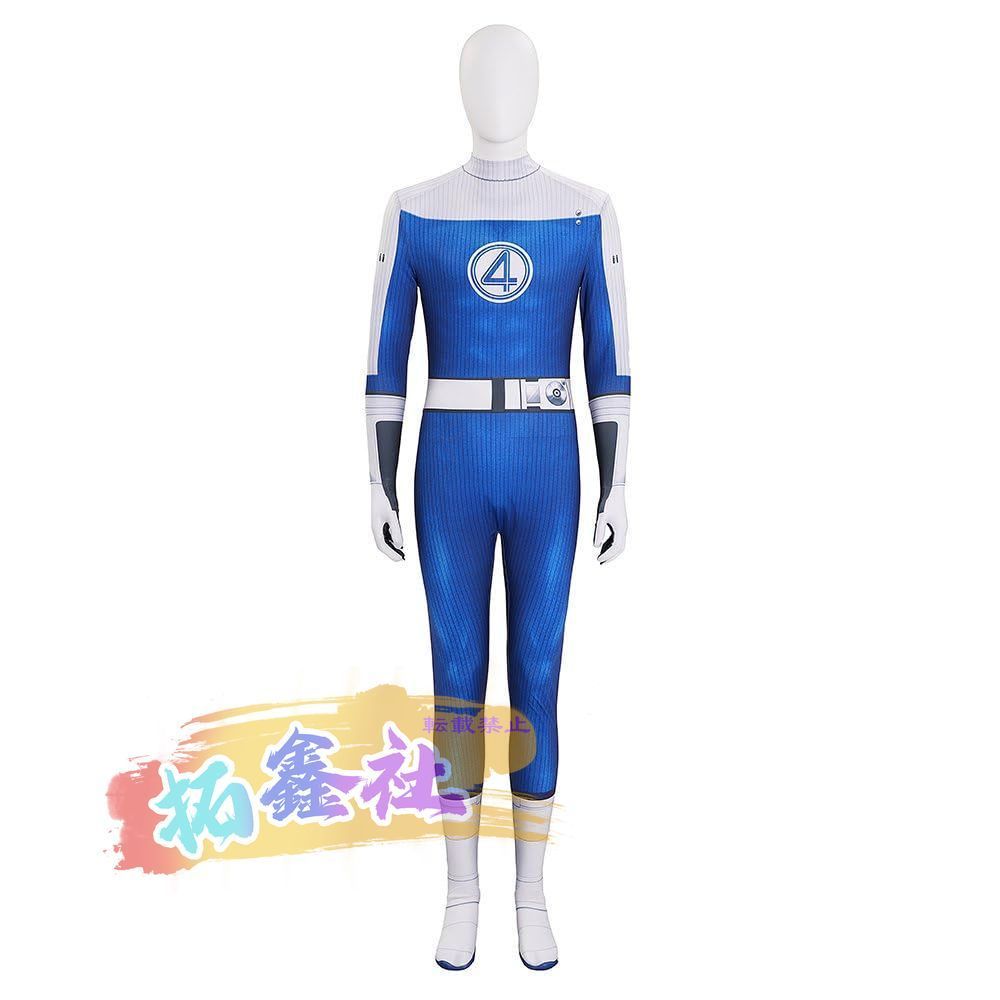 ファンタスティック4 コスプレ衣装 cosplay 文化祭 ハロウイン クリスマス 学園祭 impact 学園祭 文化祭 撮影用 コスチューム 仮装