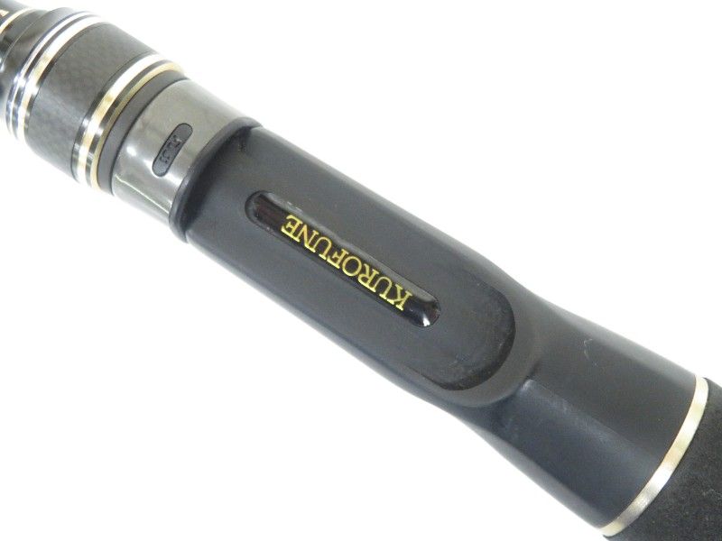 1853 ライト五目