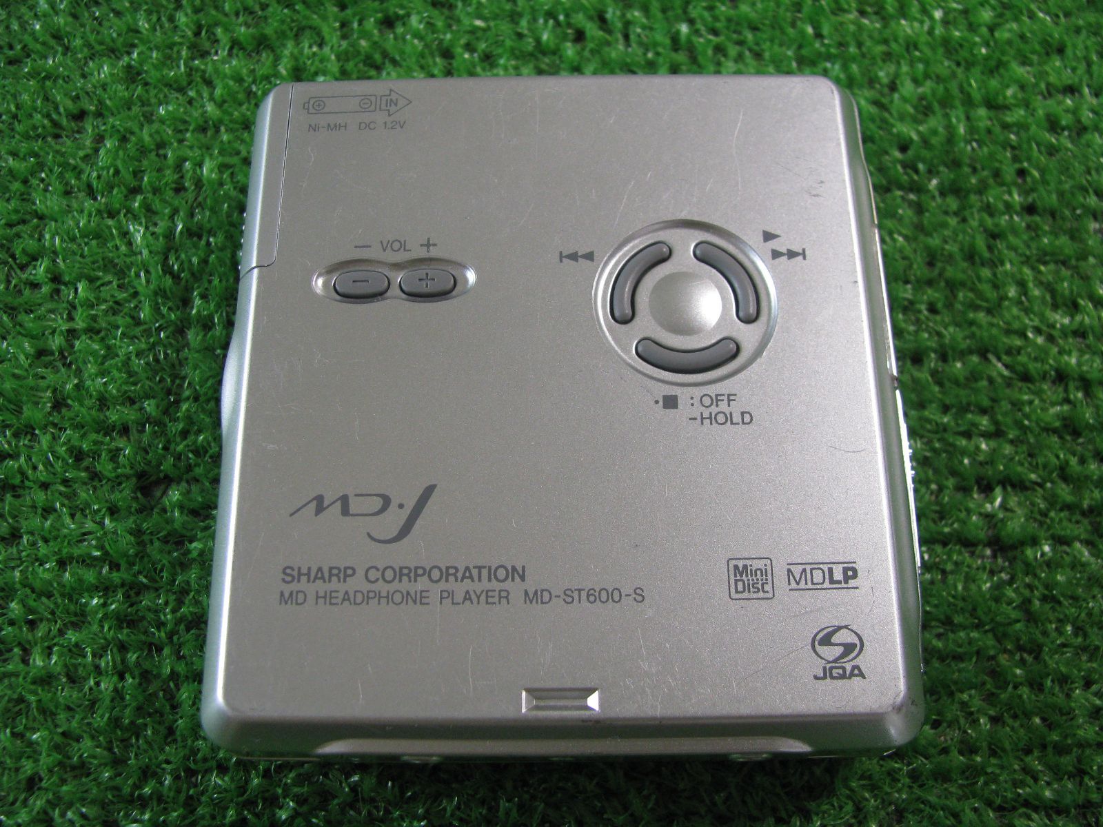 SHARP MDヘッドホンプレーヤー MD-ST521-S MDヘッドホンプレーヤー<MD-ST600>