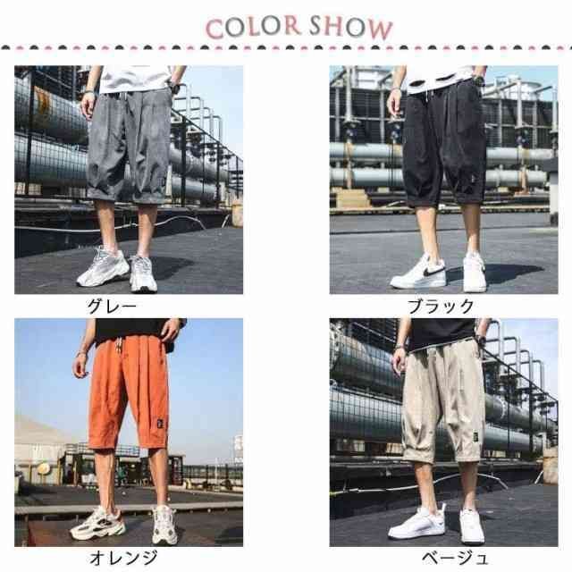 ブラック コムデギャルソン ドット柄 水玉 サルエル パンツ M COMME