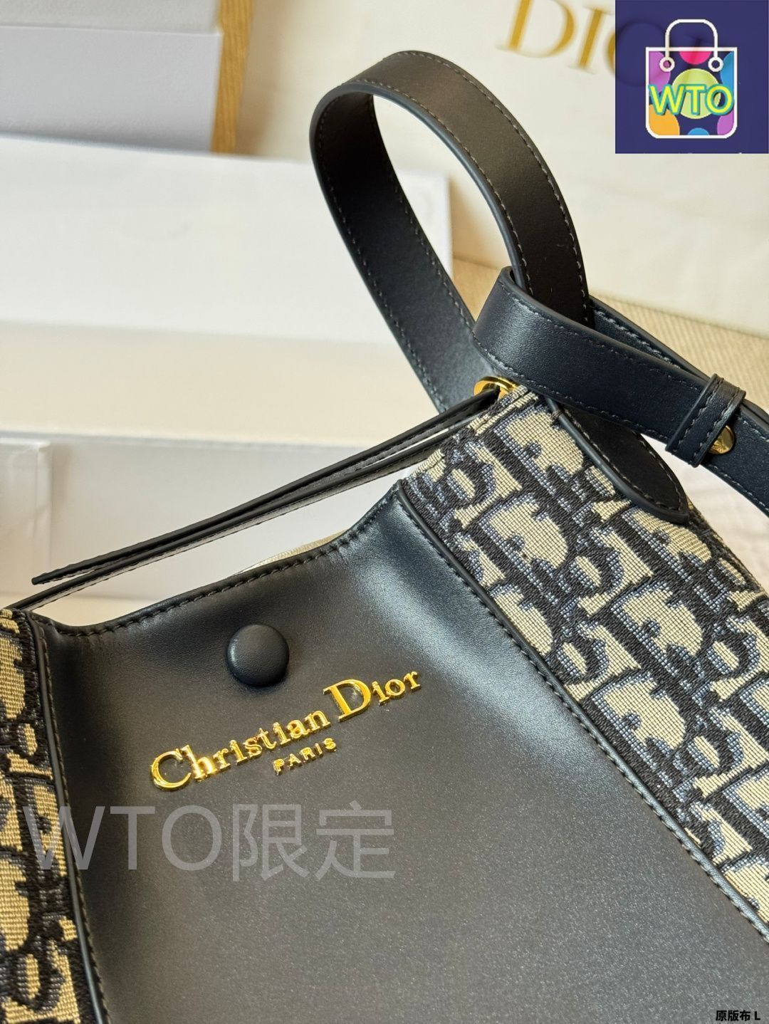 今日特価】Christian Dior Signature A バケットバッグ 2025 春