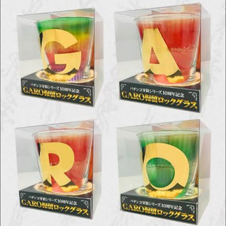 パチンコ牙狼シリーズ10周年記念 GARO保留ロックグラス - ゆーわーShop