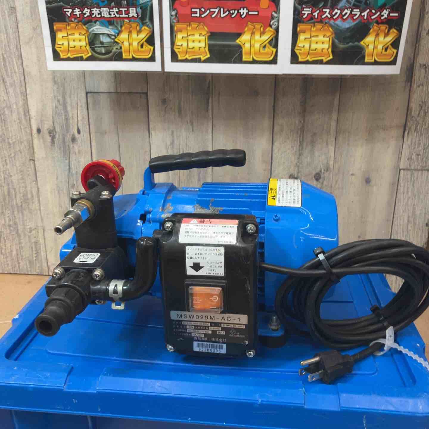 丸山製作所　エアコン洗浄機　MSW029M-AC-1 エアコン洗太郎プロ　中古。 中古品】◇丸山製作所(BIG-M) エアコン洗浄機 エアコン洗太郎