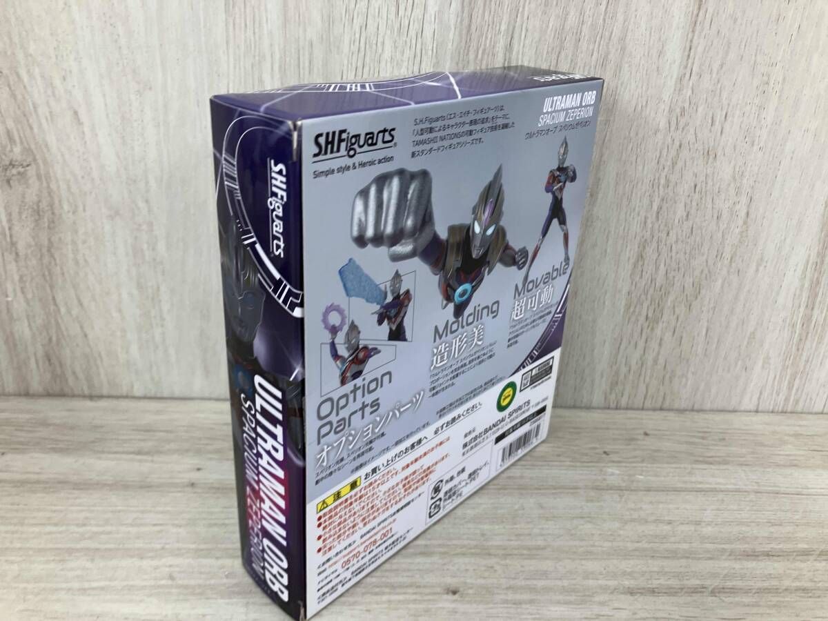 ウルトラマンティガ THE FINAL ODYSSEY 貯金箱 グリッターティガ 貯金