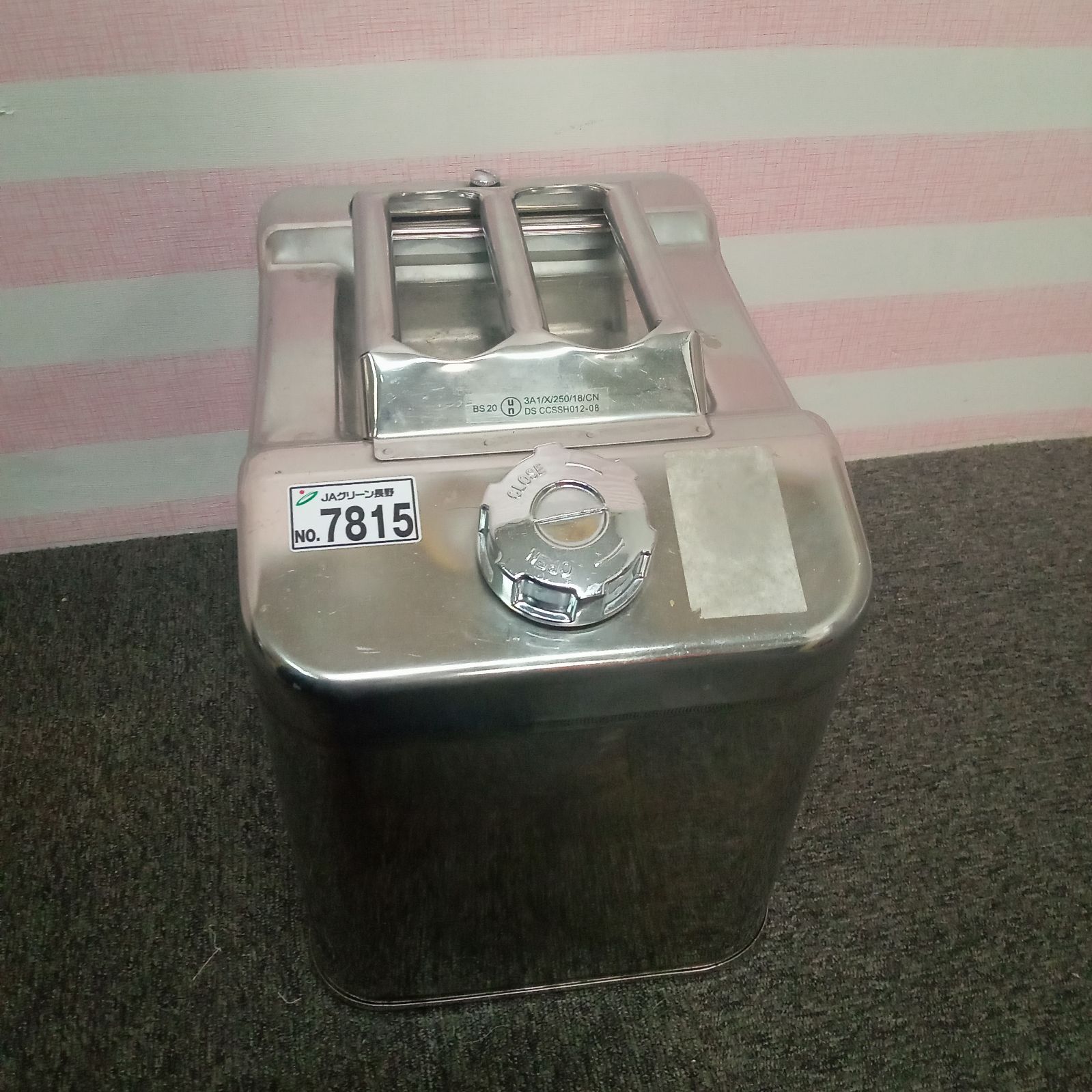 304ステンレス鋼 大容量 60L ガソリン携行缶 ガソリン携行タンク 縦型