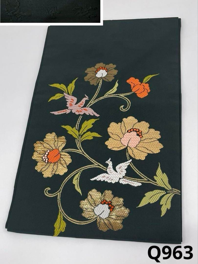 洛風林 工芸帯地 九寸名古屋帯 鳥 唐花 金糸 正絹 Q963 - メルカリ