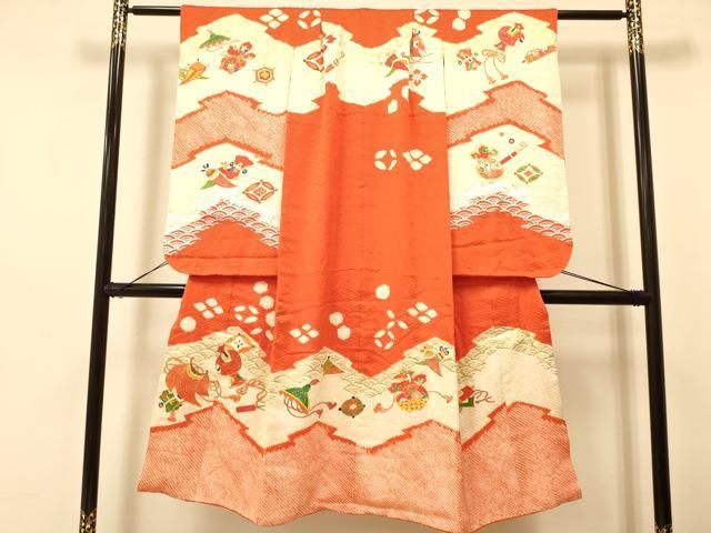 平和屋着物[]七五三 女の子 7歳 祝着 四つ身 駒刺繍 絞り 宝尽くし文 金銀