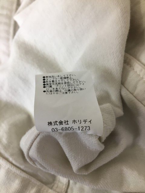 ﾃﾞﾆﾑ