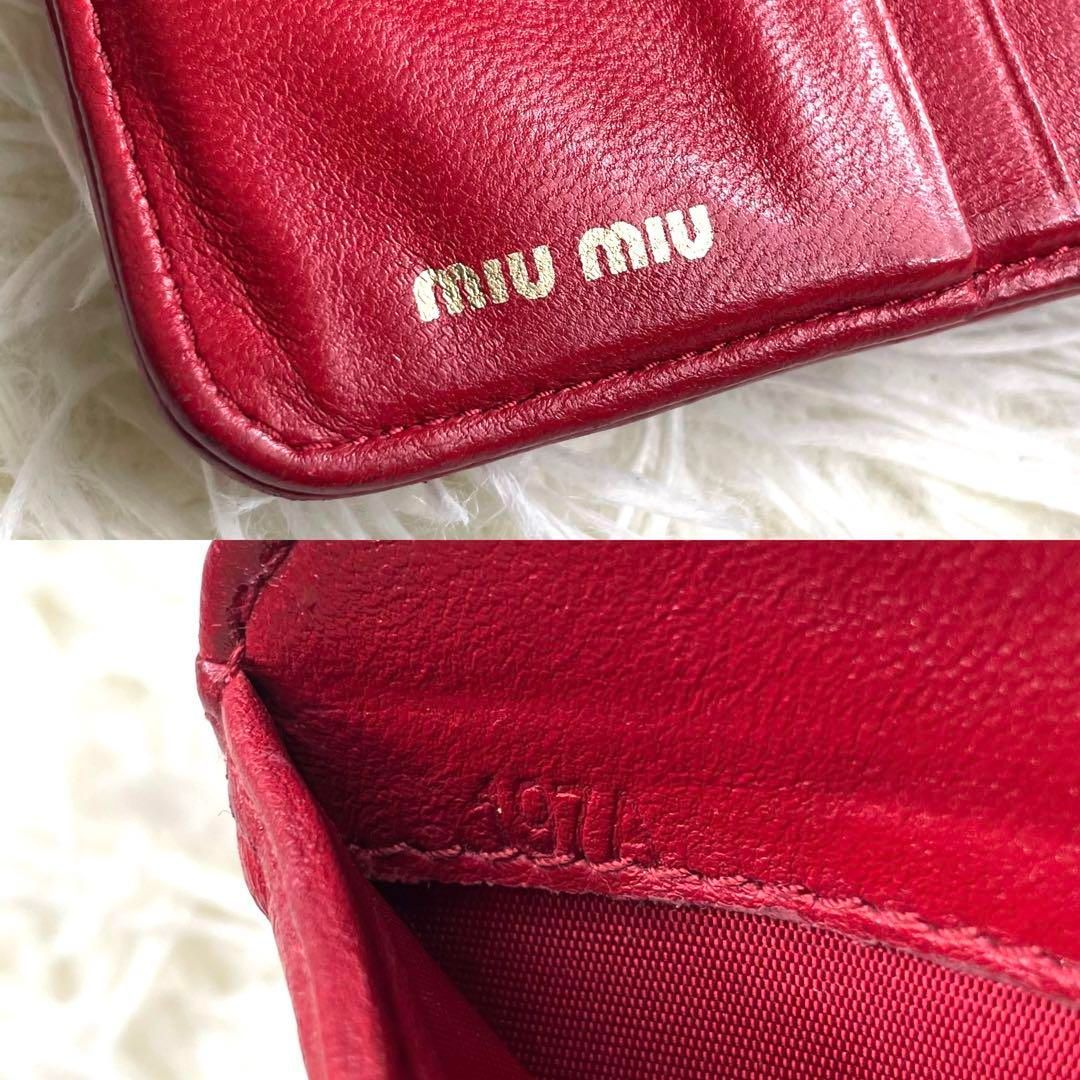 ≫人気品≪ / ミュウミュウ マトラッセコンパクトジッピーウォレット レッド ⋟人気品⋞ / ミュウミュウ マトラッセコンパクトジッピー