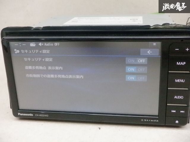 カーナビ Panasonic CN-HE02WD Strada CN-HE02WD CD録音 DVD 新品未開封 パナソニック
