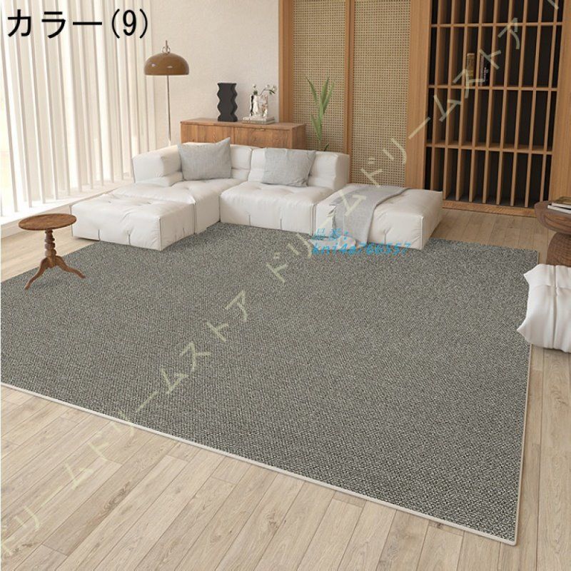 ラグ カーペット