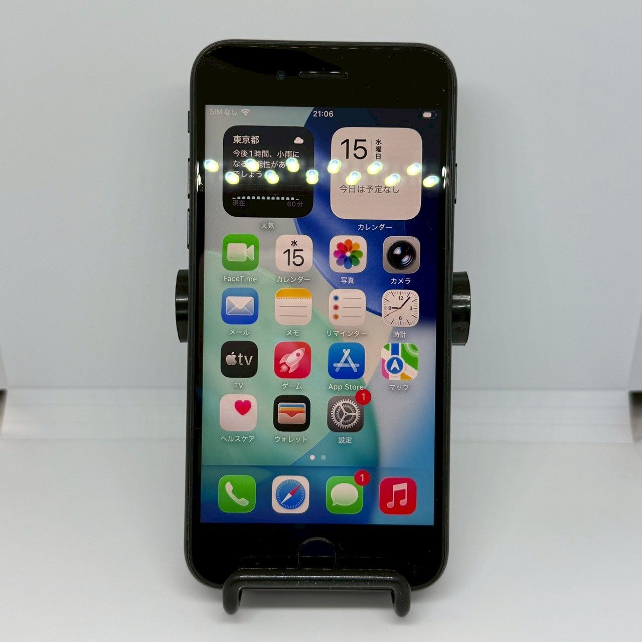 iPhoneSE 第2世代 iphoneSE2 64GB ブラック SIMフリー apple iphone