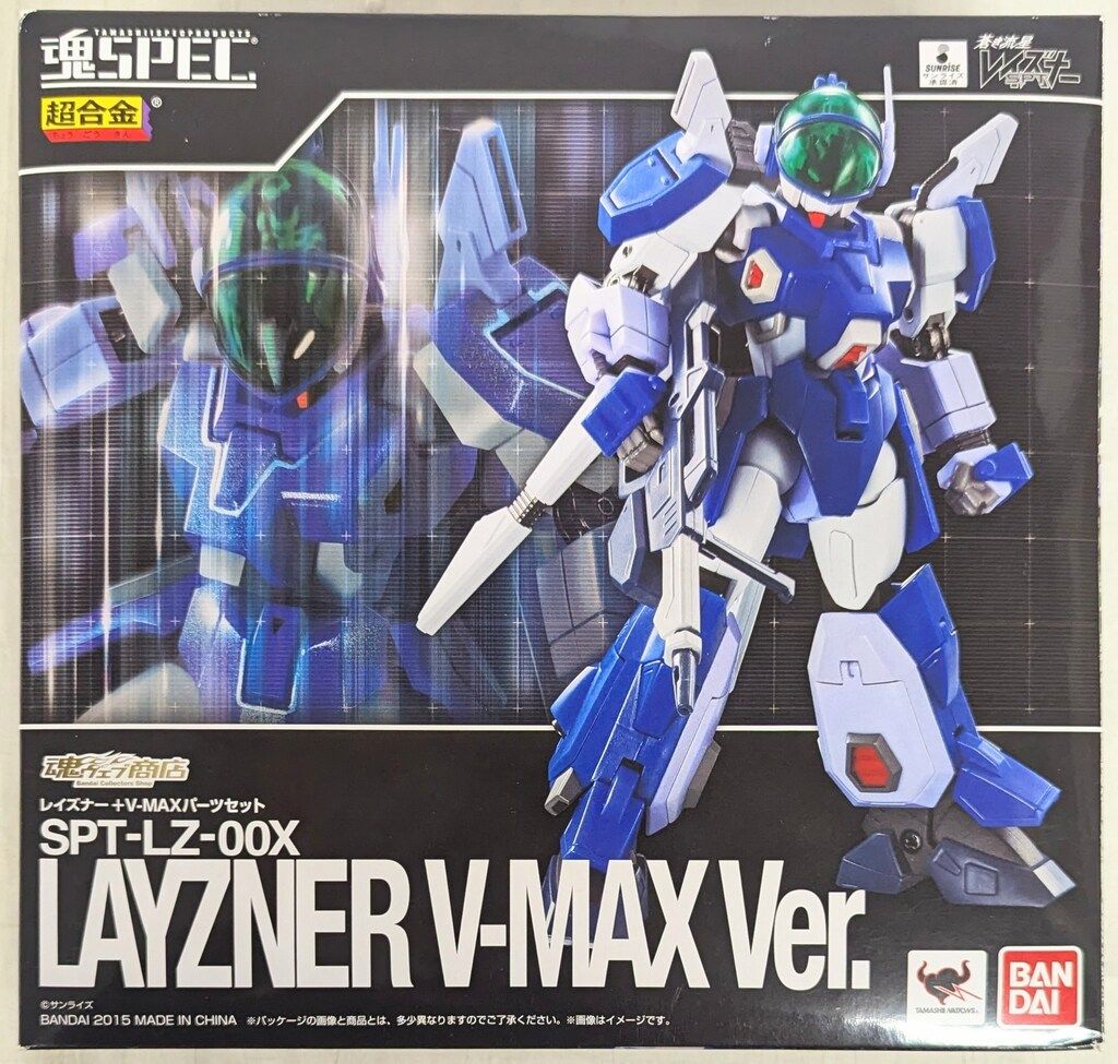 バンダイ 魂SPEC LIMITED 蒼き流星SPTレイズナー レイズナー + V バンダイ 魂SPEC LIMITED 蒼き流星SPTレイズナー レイズナー + V