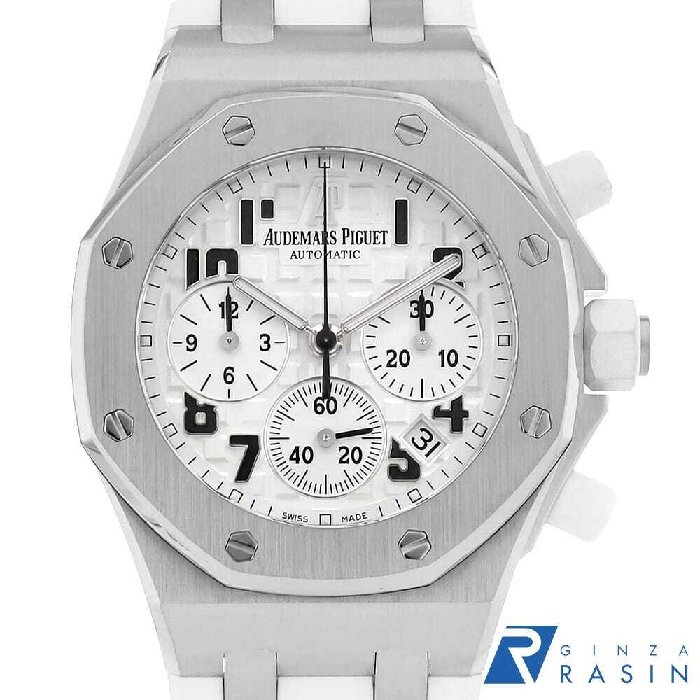 オーデマピゲ（AUDEMARS PIGUET）ロイヤルオーク オフショア 44mm用