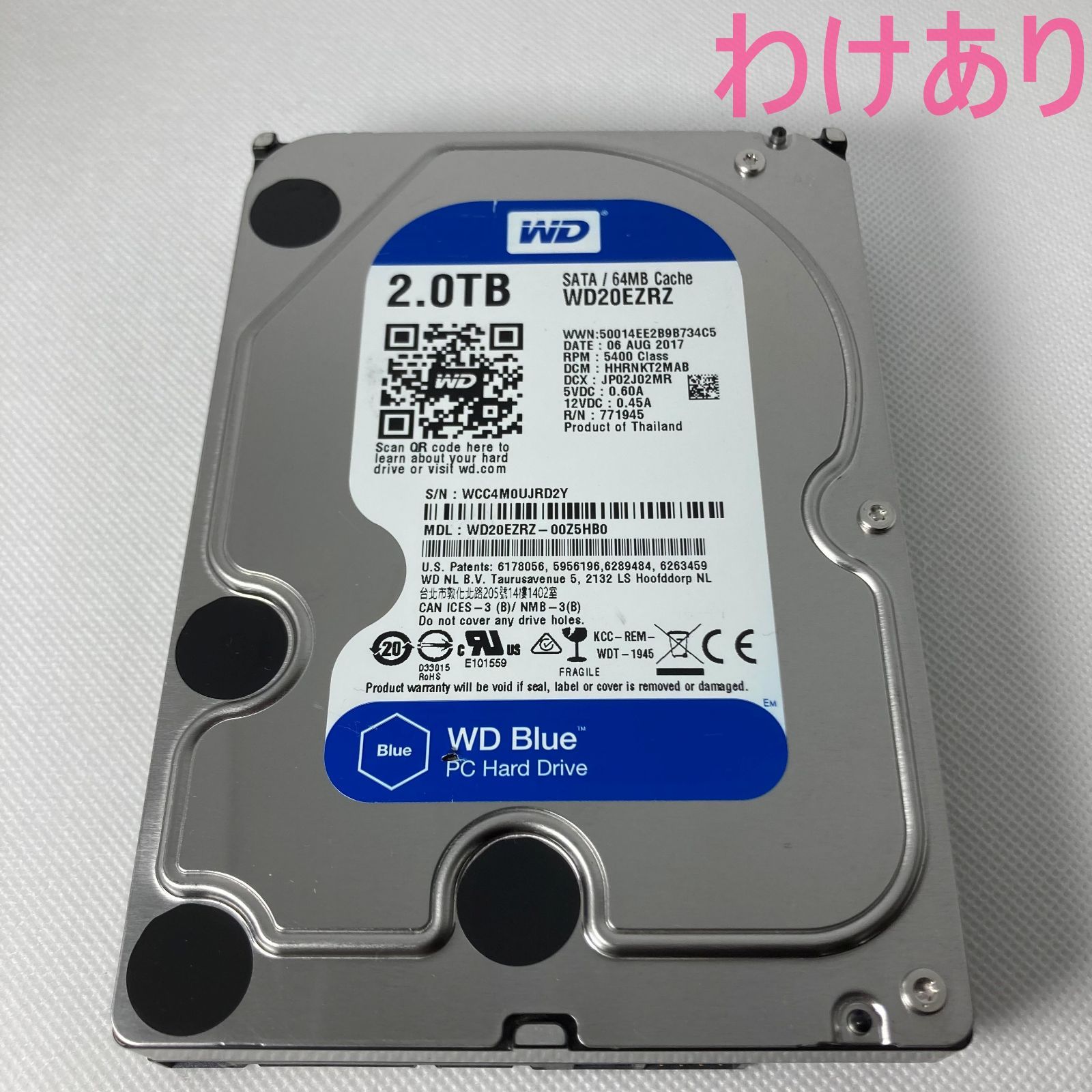 わけあり】Western Digital blue 2TB 3.5