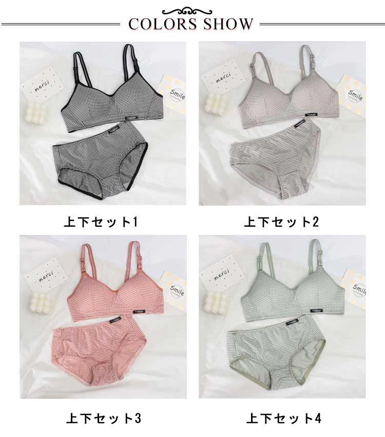 APRILPOOLDAY LOVE BAND ツーピースセット上下セット チェック柄 レーススリーブ 千鳥格子セットアップ | Selectshop.Joie