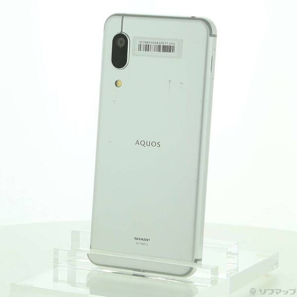 AQUOS sense3 lite シルバーホワイト SH-RM12 Amazon | 国内版SIM