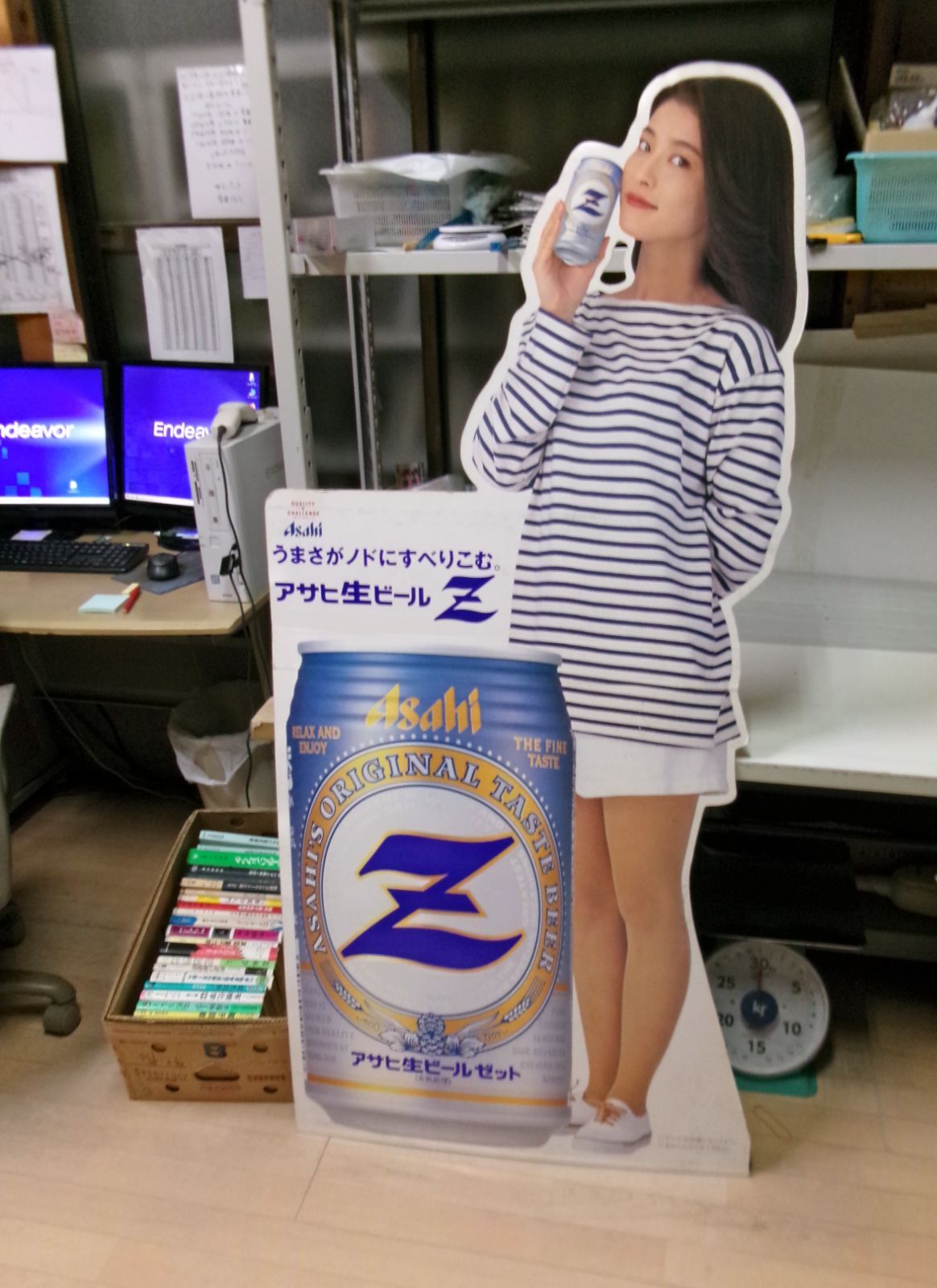 森高千里 立看板 高さ約１６２cm ほぼ等身大 アサヒ生ビールZ ミニスカ 非売品 - メルカリ