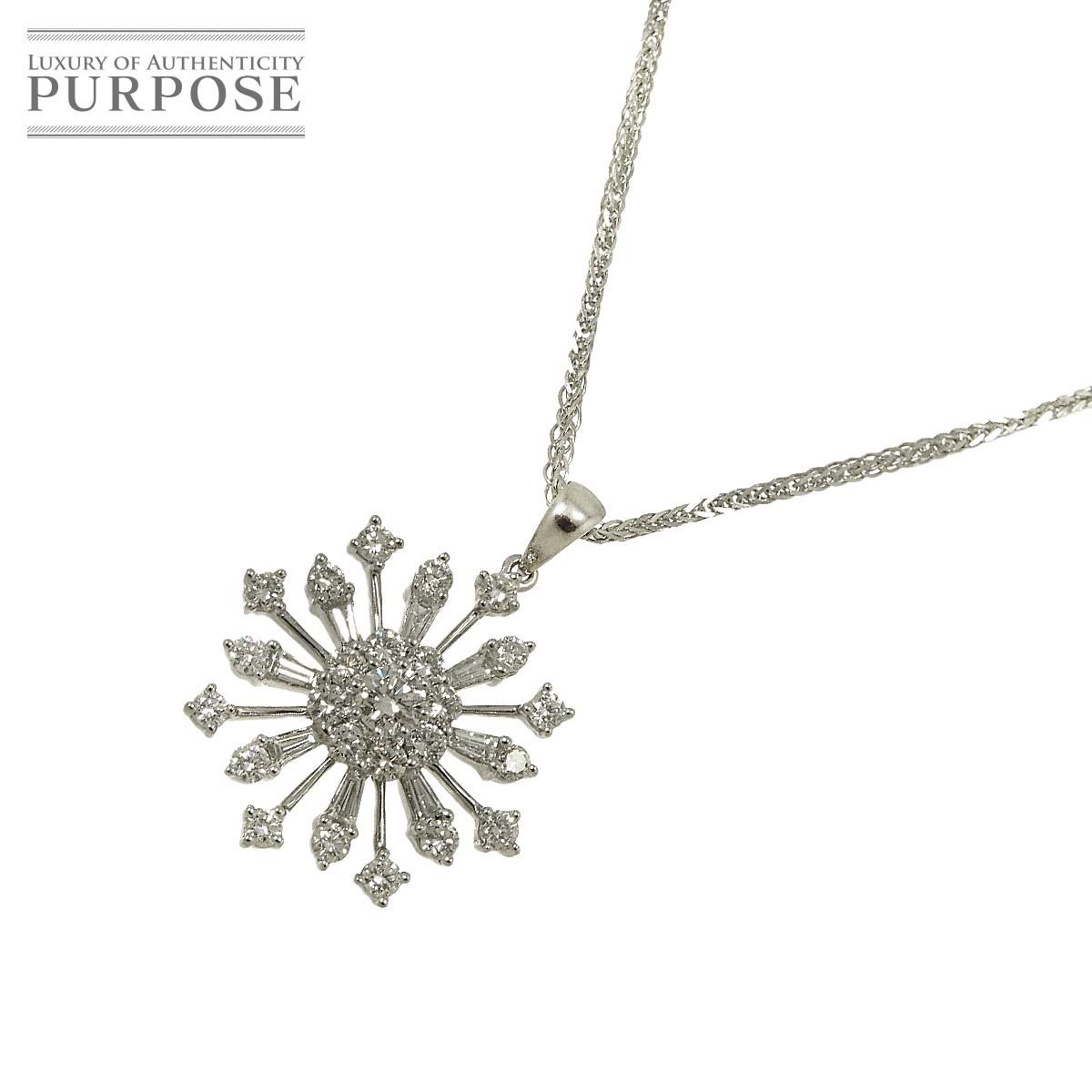 ダイヤ 1.28ct ネックレス 46cm K18 WG ホワイトゴールド 750 Diamond Necklace 90295502