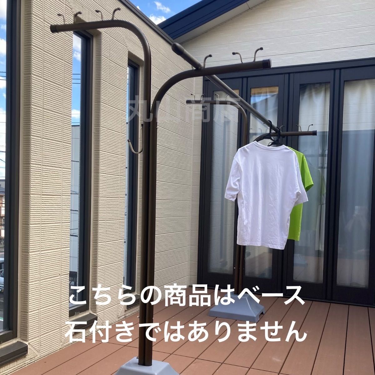 硬質アルミ製 物干し台 段違いF型 ブラウン 茶色 屋外用 ベースなし 2本1組