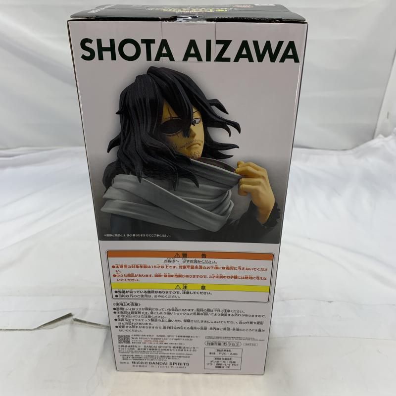 BANDAI - 【中古】未開封 バンダイ 一番くじ 僕のヒーローアカデミア －stand up again－ ラストワン賞 相澤消太 MASTERLISE ヒロアカ[17][240017701336] 中古】未開封 バンダイ 一番くじ 僕のヒーローアカデミア