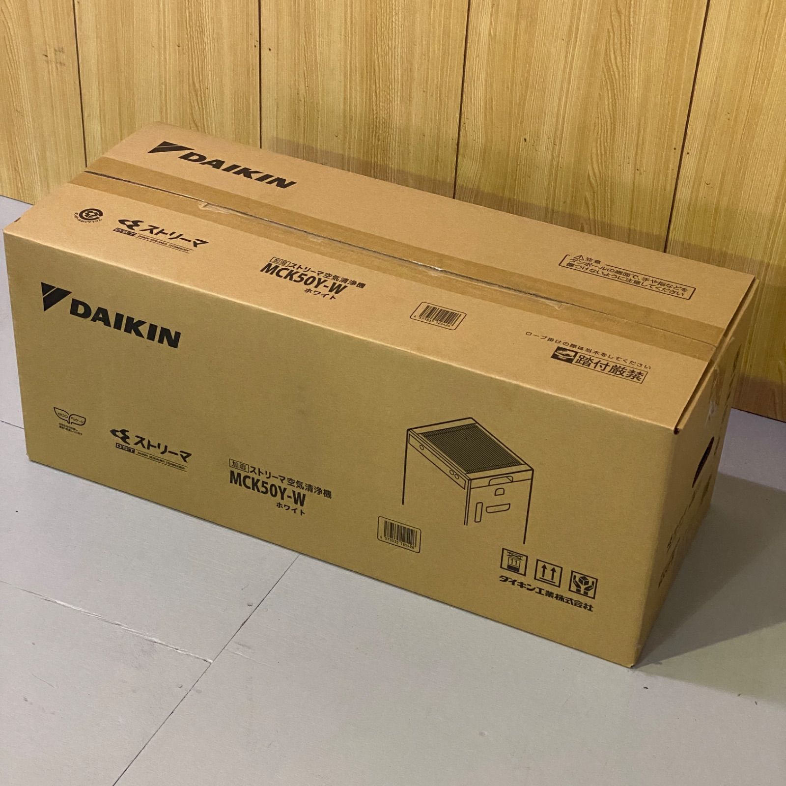 DAIKIN】加湿ストリーマ空気清浄機 MCK50Y-W - メルカリ