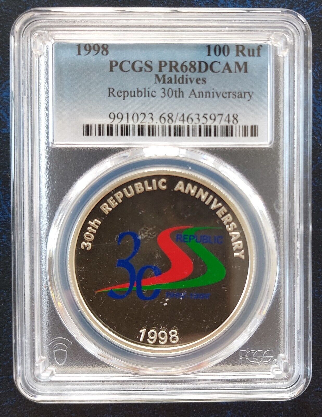 MALDIVES SILVER PROOF 100 RUFIYAA COIN 1998 YEAR 30th REPUBLIC PCGS PR68 TOP