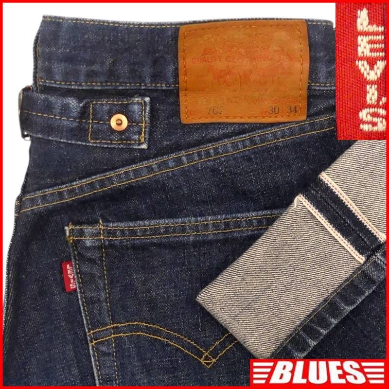 リーバイス702XXヴィンテージ復刻 W30 デニム Levi's ジーンズ 鬼ひげ