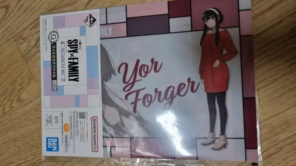 SPY × FAMILY（スパイファミリー） クリアファイル 4 種 - メルカリ